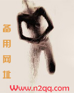 小说戏子多情