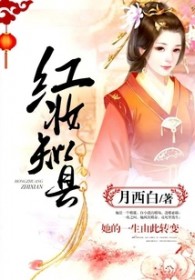 红妆不负卿